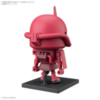 1/1 シャアザクくん DXセット