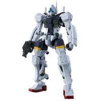 HG ゲルググ ボカタ機(GQ)