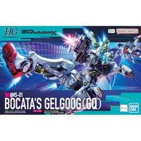 HG ゲルググ ボカタ機(GQ)