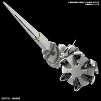 HG エグザベ専用ギャン(ハクジ装備)