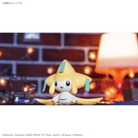 ポケプラ 23 クイック!! 23 ジラーチ