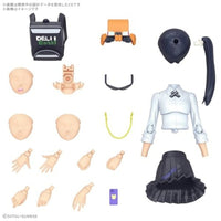 Figure-rise Standard ニャアン