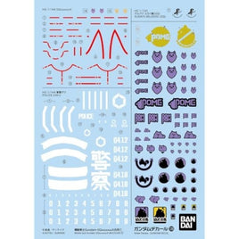 139 ガンダムデカールNo.139 GQuuuuuuX汎用①