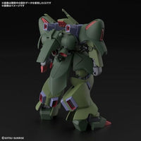 262 HG ガルスJ