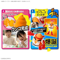 05 クレイモデルキット サラリーマンうんこ