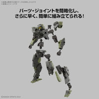 72 30MM eEXM-40 イグライト 02
