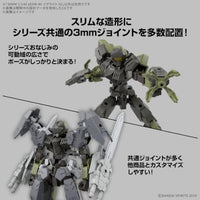 72 30MM eEXM-40 イグライト 02