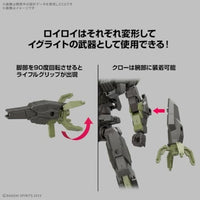 72 30MM eEXM-40 イグライト 02