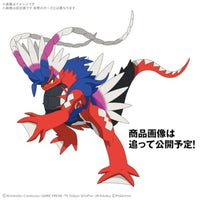 ポケプラ 60 セレクトシリーズ コライドン