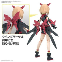 19 ティアーシャ(ダリアウエア)[カラーB]