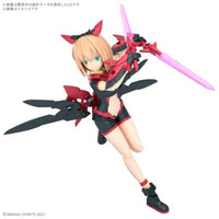19 ティアーシャ(ダリアウエア)[カラーB]