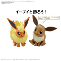 ポケプラ 25 クイック!! 25 ブースター