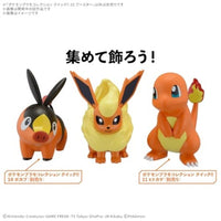 ポケプラ 25 クイック!! 25 ブースター