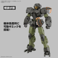 30MM 76 eEXM-23 テックプロト 02