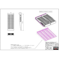 PAC-501 カースロープ 1/10サイズ