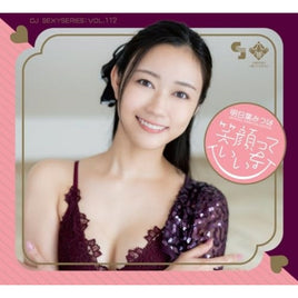 CJ112 明日葉みつは OFFICIAL CARD COLLECTION ~笑顔っていいな~