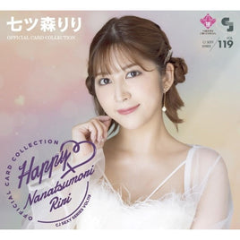 CJ SEXY CARD SERIES VOL.119 CJ119  七ツ森りりOFFICIAL CARD COLLECTION ~Happy~