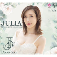 CJ125 JULIA OFFICIAL CARD COLLECTION ~J Collection~