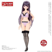 QZC004-PPB Q'z エレガントレースブラ&ショーツset パープル×ブラック