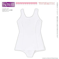FAO305-WHT AZO2 スクール水着II ホワイト