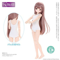FAO305-WHT AZO2 スクール水着II ホワイト