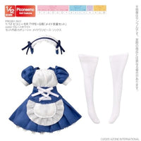 PRC001-NVY 1/12 ピコニーモR TYPE-G用「メイド衣装セット」 ブルー×ホワイト