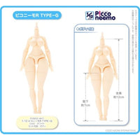 PRC001-NVY 1/12 ピコニーモR TYPE-G用「メイド衣装セット」 ブルー×ホワイト