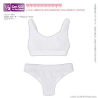 FAO314-WHT AZO2 スポーティーブラ&ショーツset ホワイト