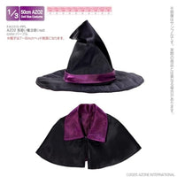 FAO315-PPL AZO2 見習い魔法使いset パープル