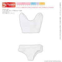 PIC483-WHT 1/12 スポーティーブラ&ショーツset ホワイト