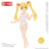 PIC483-WHT 1/12 スポーティーブラ&ショーツset ホワイト