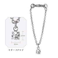 AMP160-SLV MagJewel 60mmネックレス(一粒石) シルバー