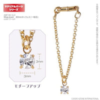 AMP160-GLD MagJewel 60mmネックレス(一粒石) ゴールド