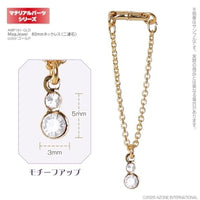 AMP161-GLD MagJewel 60mmネックレス(二連石) ゴールド
