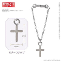 AMP162-SLV MagJewel 60mmネックレス(クロス) シルバー
