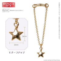 AMP163-GLD MagJewel 60mmネックレス(スター) ゴールド