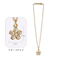AMP164-GLD MagJewel 135mmネックレス(フラワー) ゴールド