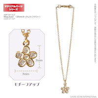 AMP164-GLD MagJewel 135mmネックレス(フラワー) ゴールド