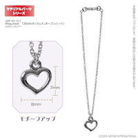 AMP165-SLV MagJewel 135mmネックレス(オープンハート) シルバー