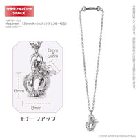 AMP166-SLV MagJewel 135mmネックレス(クラウン&一粒石) シルバー
