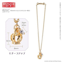 AMP166-GLD MagJewel 135mmネックレス(クラウン&一粒石) ゴールド