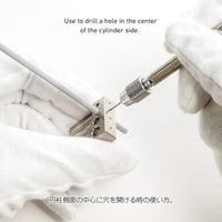 CEND2050-2 センタードリラー(1個入)