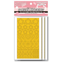 SAK-MSK2 桜模様マスキングシール(3枚入) (再販)