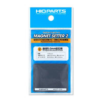 MGST-C50 マグネットセッター2 5.0mm磁石用(1枚入)