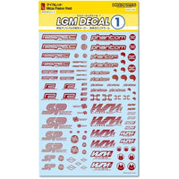 LGMデカール1 マイカレッド(1枚入)