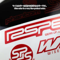 LGMデカール1 マイカレッド(1枚入)