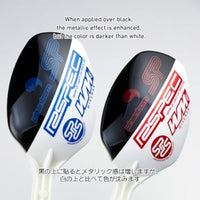 LGMデカール1 マイカレッド(1枚入)