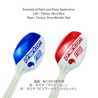 LGMデカール1 マイカレッド(1枚入)