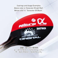LGM02-WH LGMデカール2 ホワイト(1枚入)