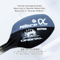 LGM02-WH LGMデカール2 ホワイト(1枚入)